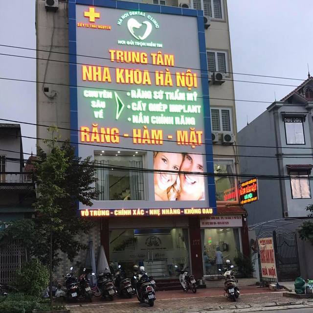 Large 31948177 1039542742867750 6237731920541646848 n